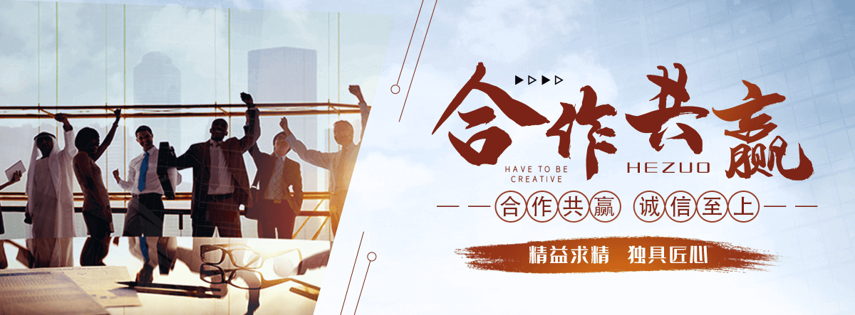 日照养老服务,日照适老化改造,养老院/老年公寓