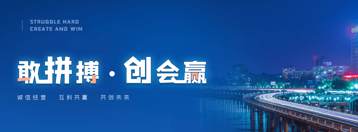 日照养老服务,日照适老化改造,养老院/老年公寓